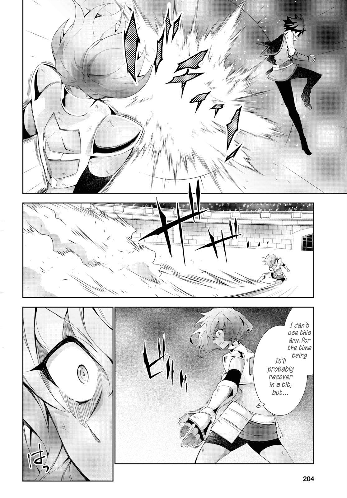 Page 23 of Chapter 35