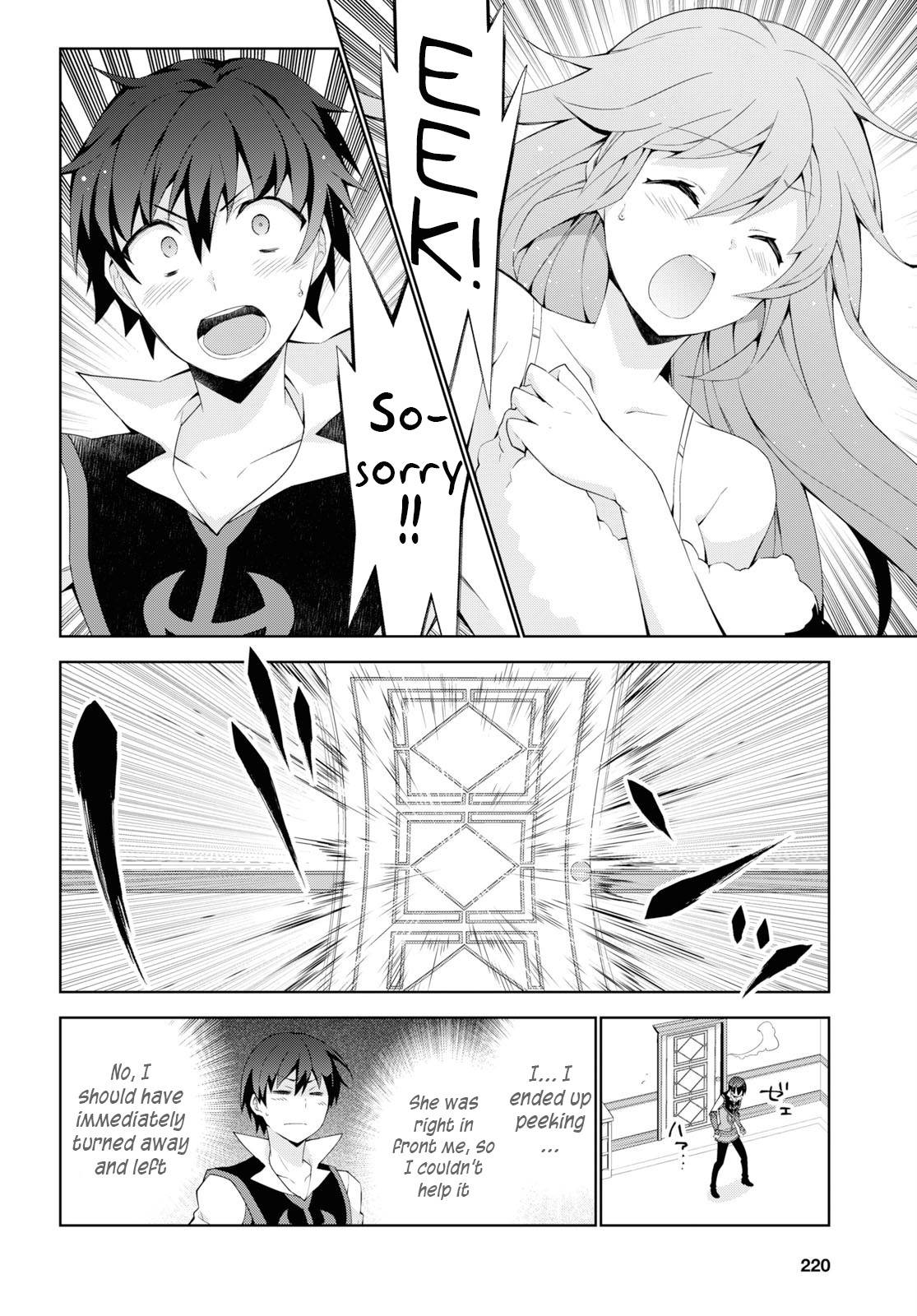 Page 39 of Chapter 35