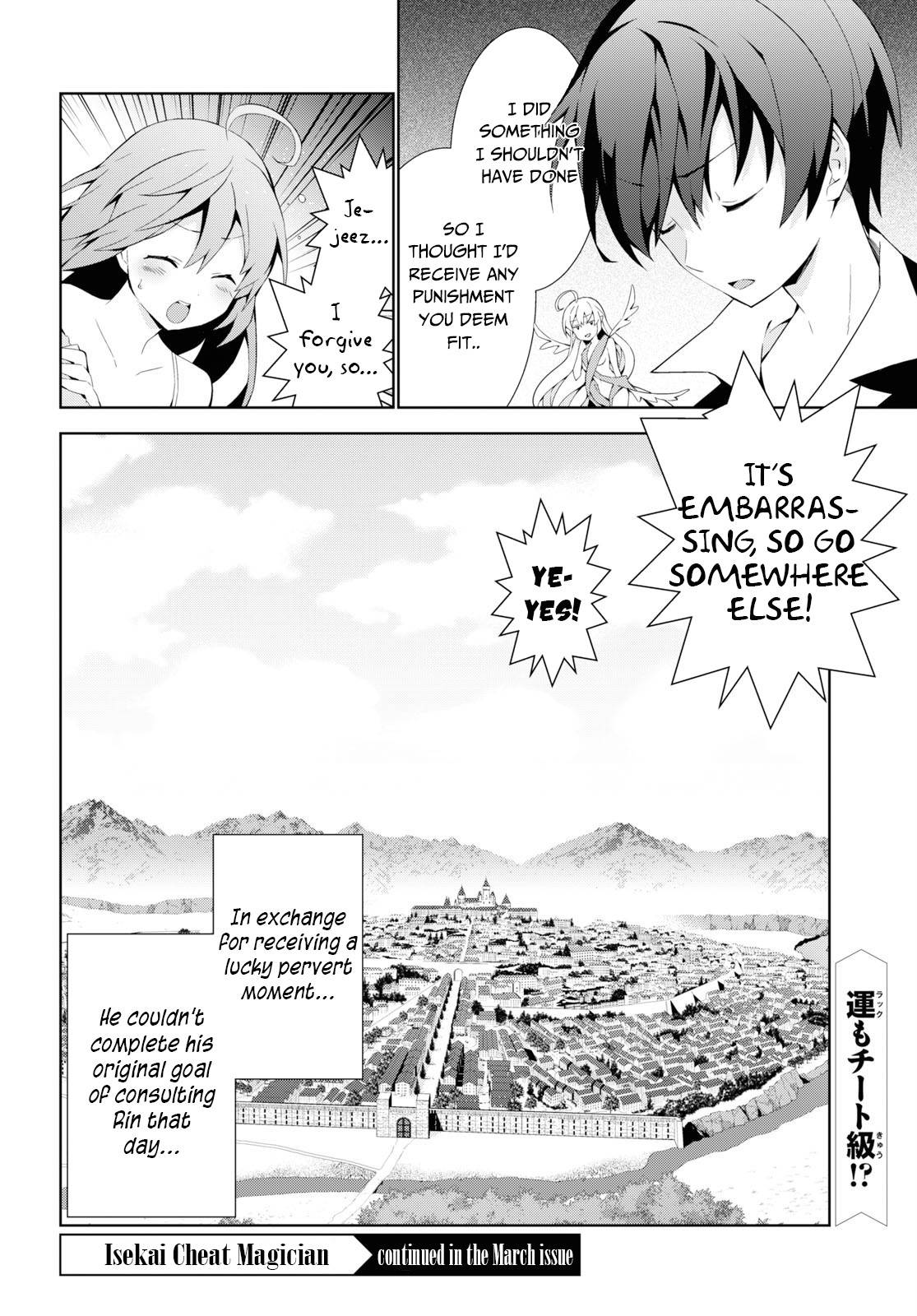 Page 41 of Chapter 35