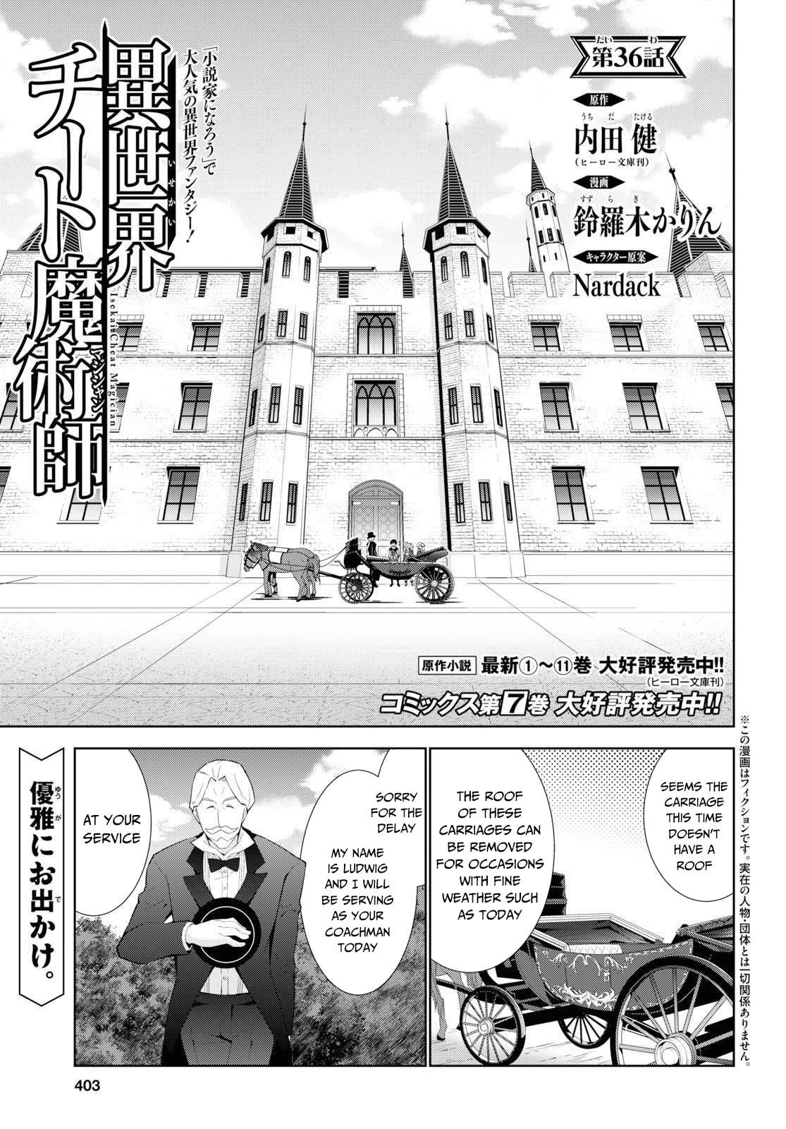 Page 2 of Chapter 36