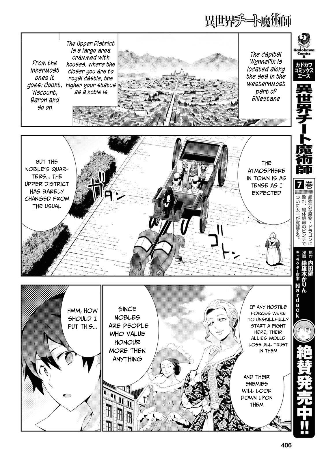 Page 5 of Chapter 36