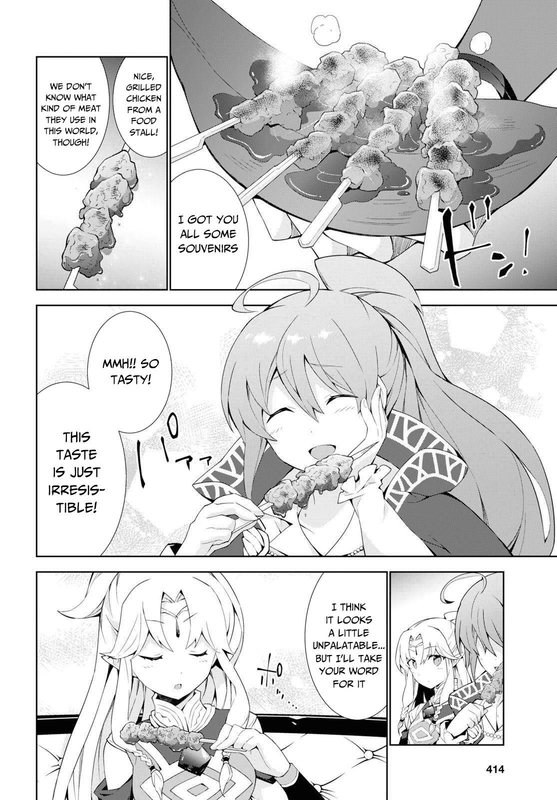 Page 13 of Chapter 36