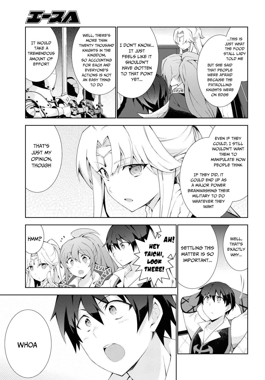 Page 20 of Chapter 36