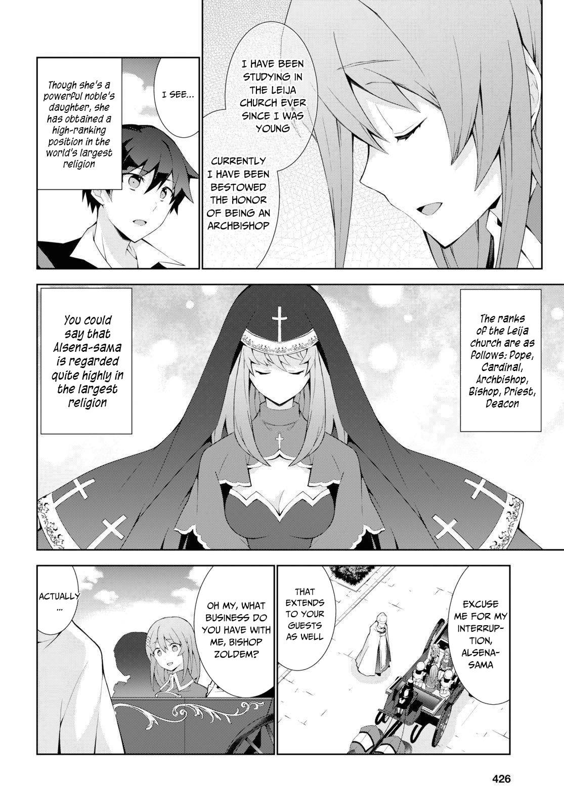 Page 25 of Chapter 36