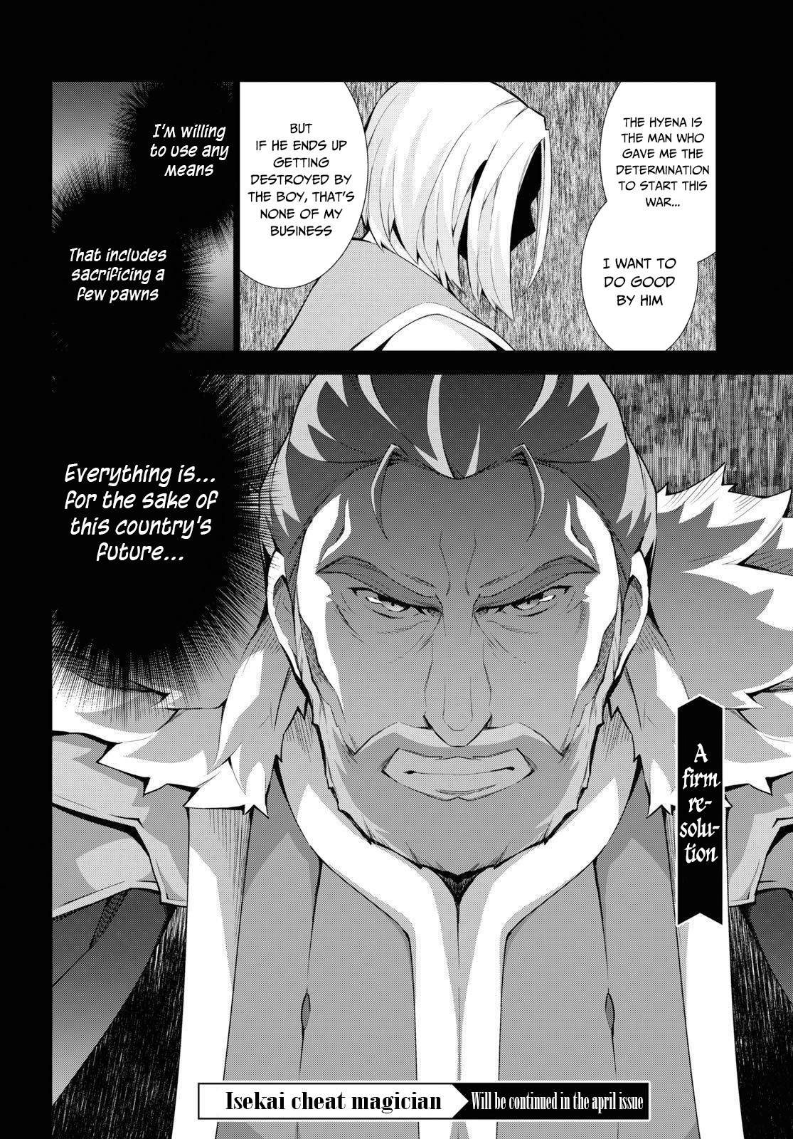 Page 39 of Chapter 36