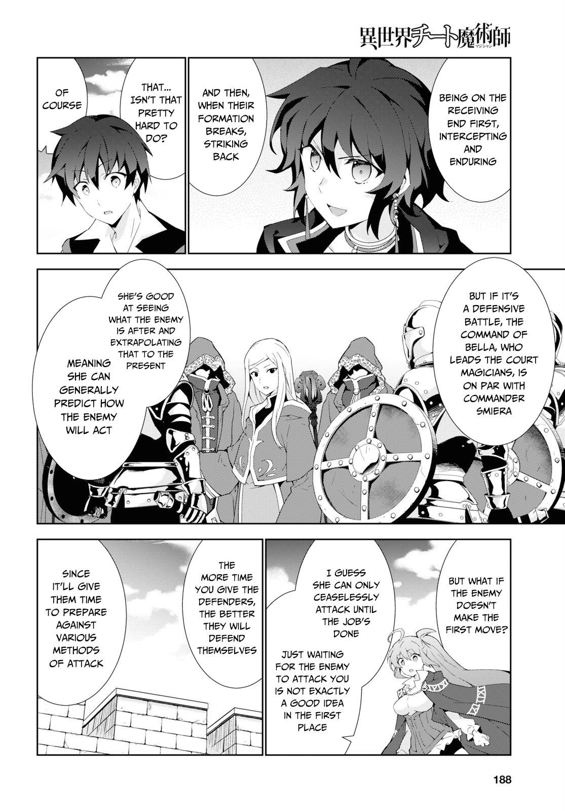 Page 5 of Chapter 37