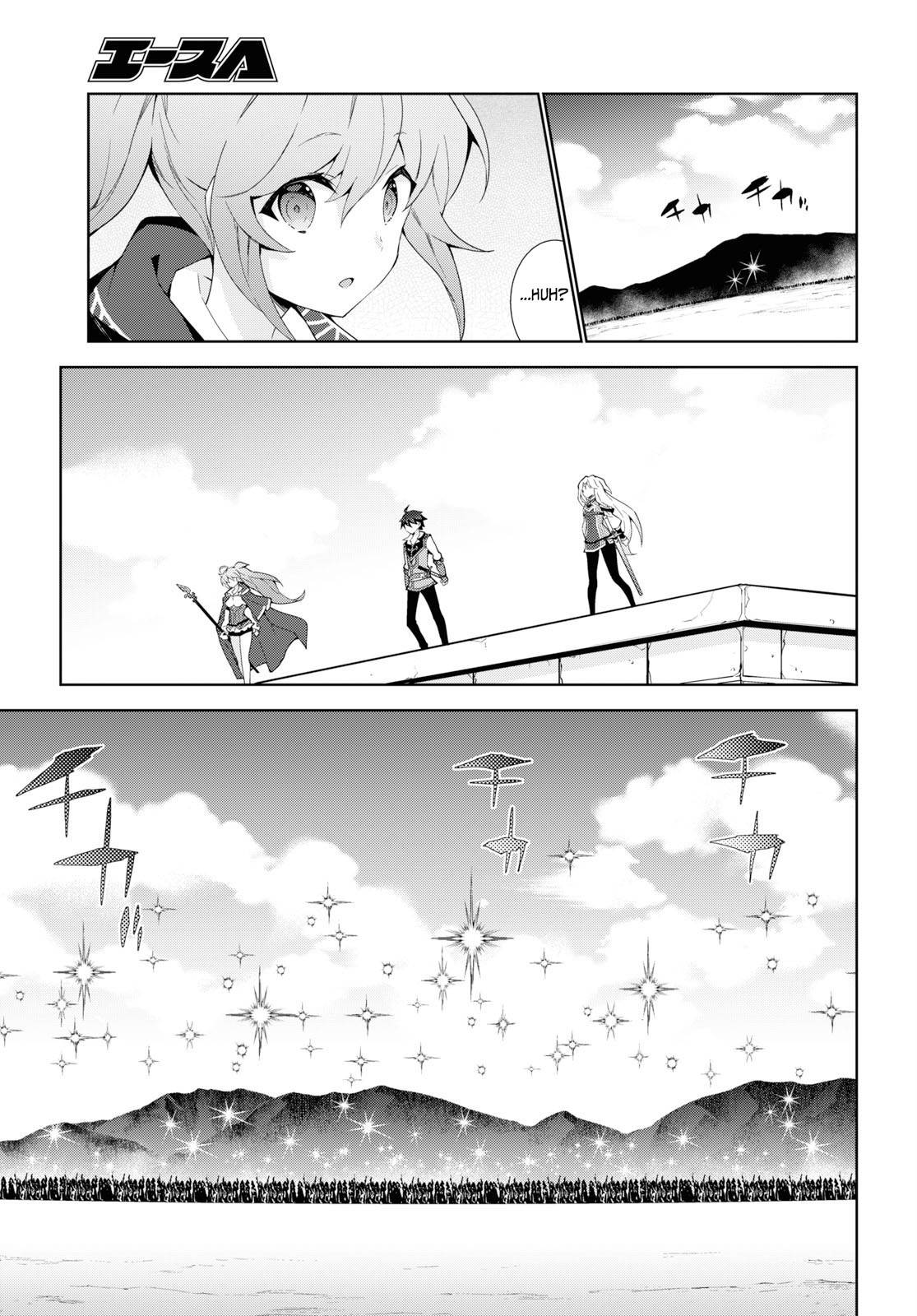 Page 6 of Chapter 37