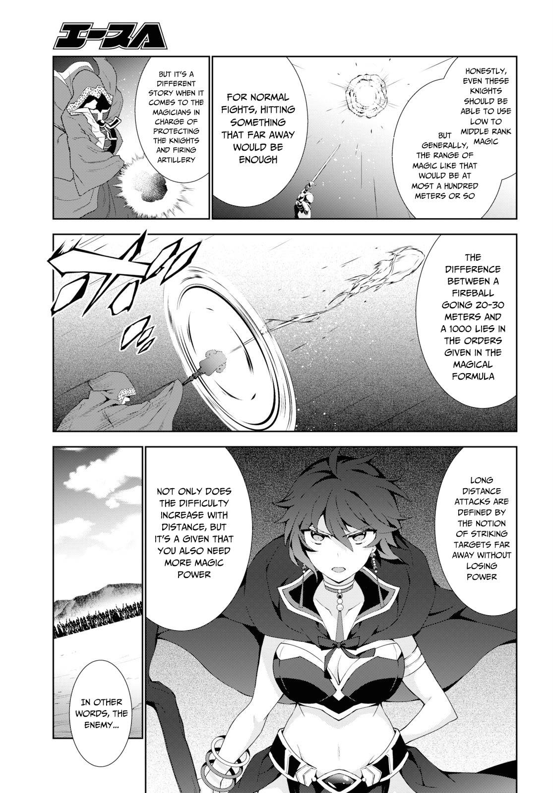 Page 11 of Chapter 37