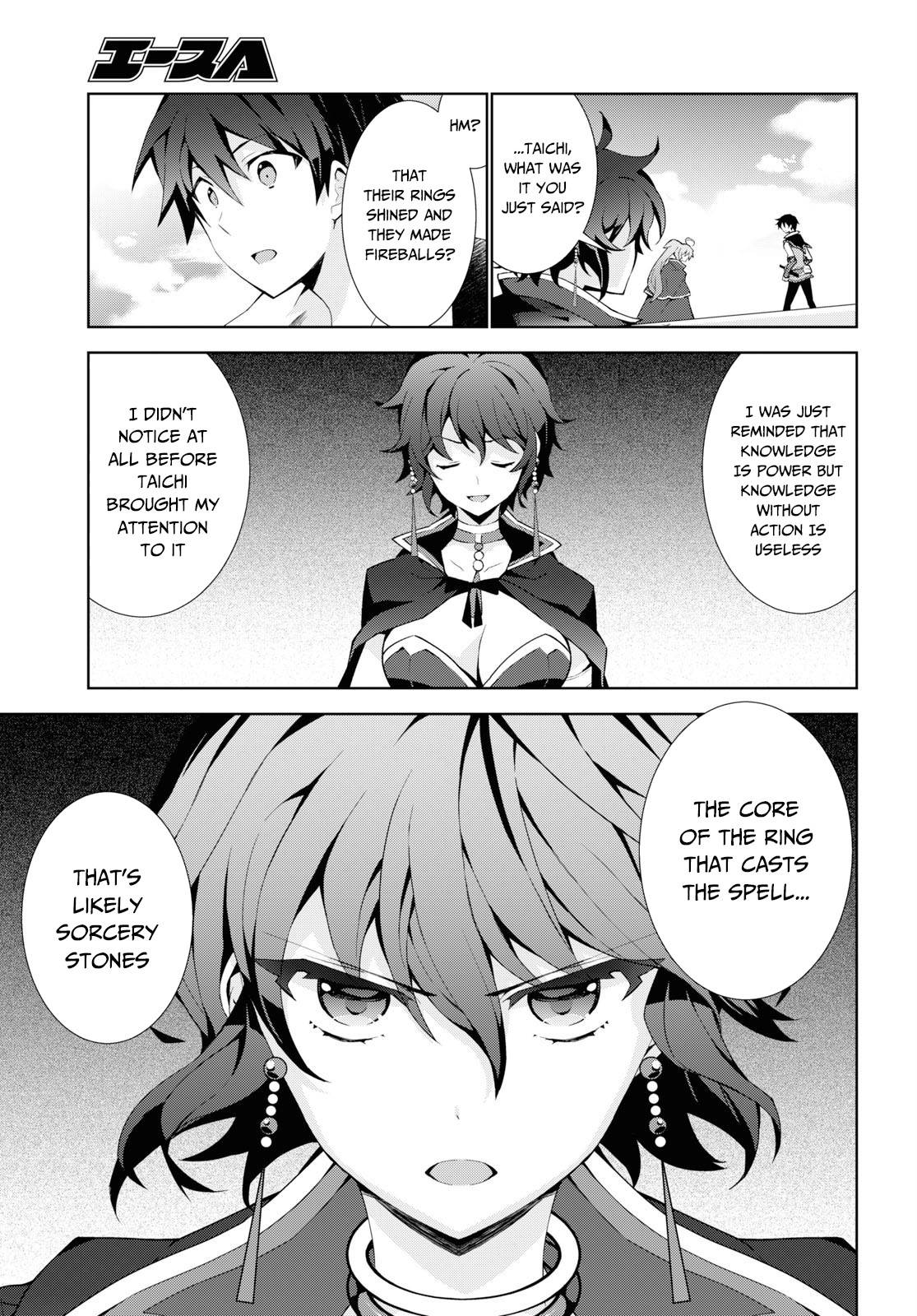 Page 15 of Chapter 37