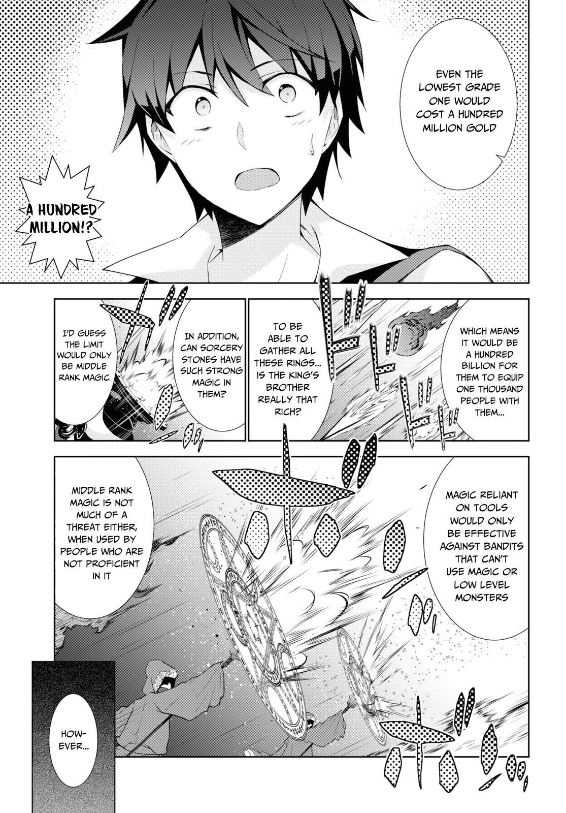 Page 17 of Chapter 37