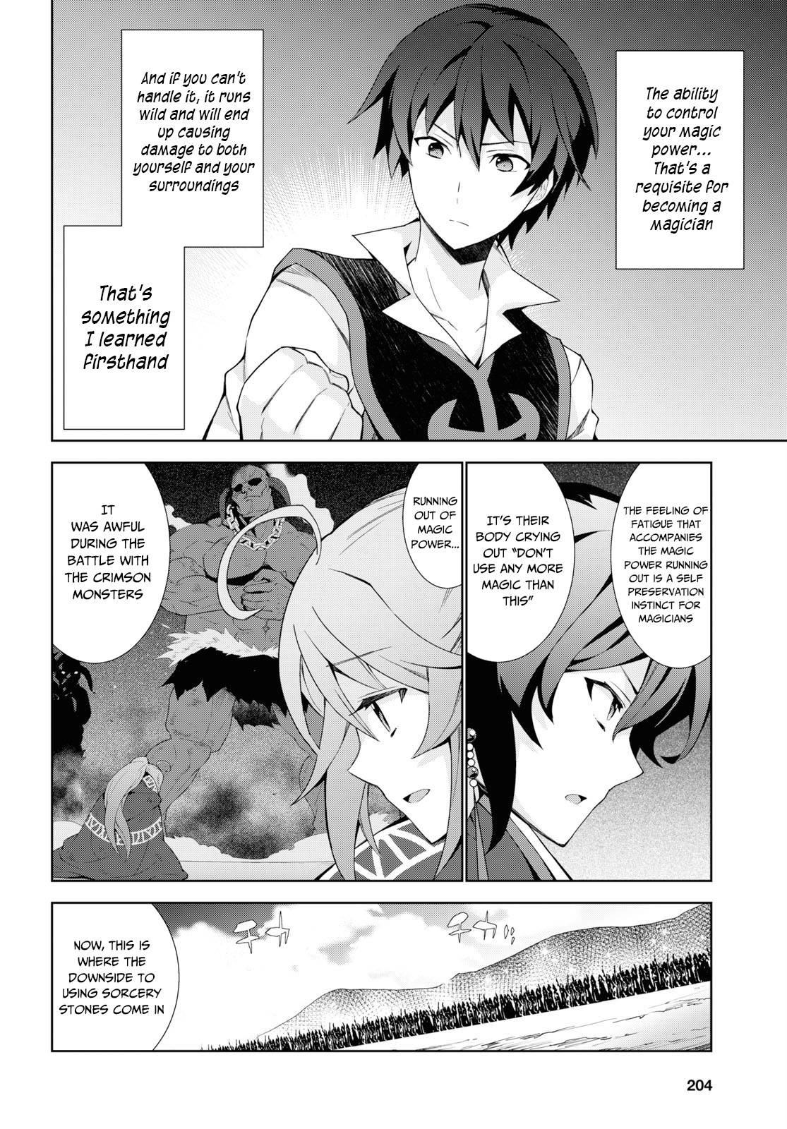 Page 20 of Chapter 37