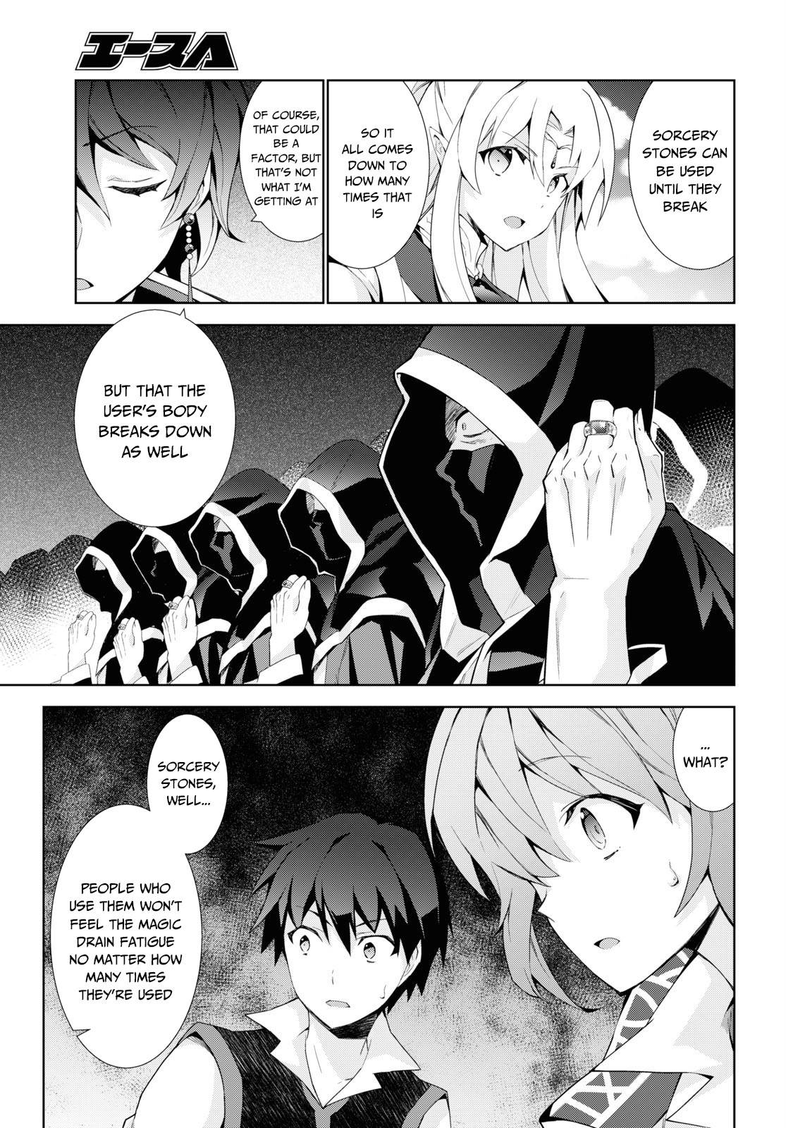 Page 21 of Chapter 37