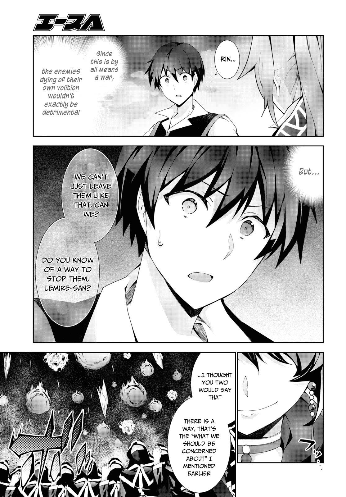 Page 26 of Chapter 37