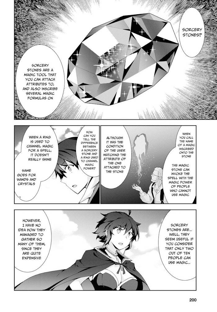 Page 16 of Chapter 38