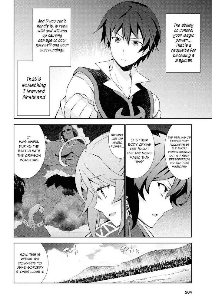Page 20 of Chapter 38
