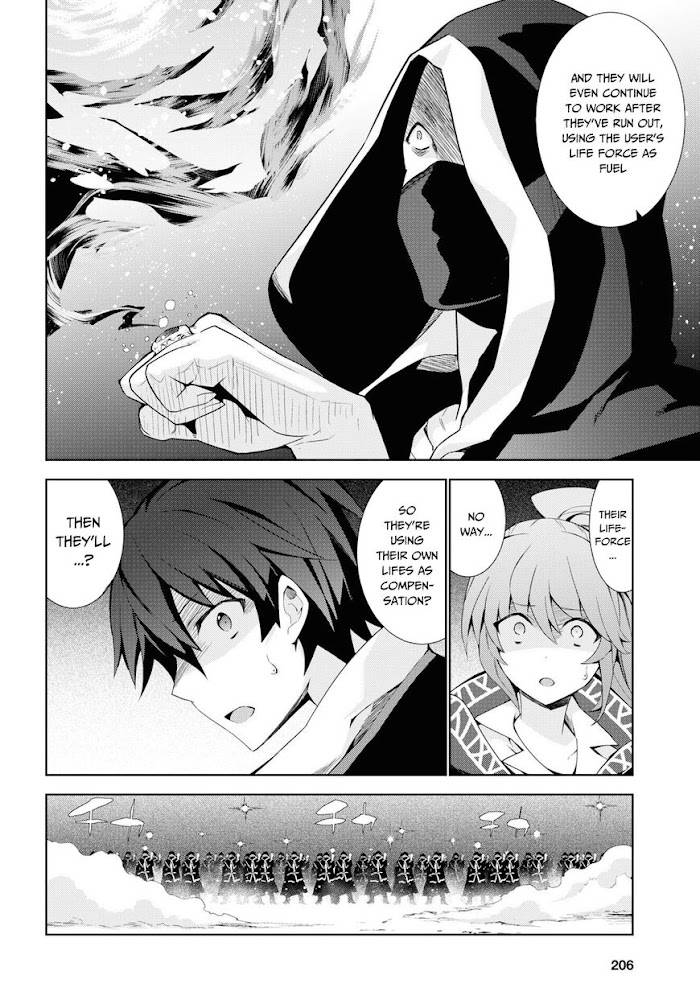 Page 22 of Chapter 38