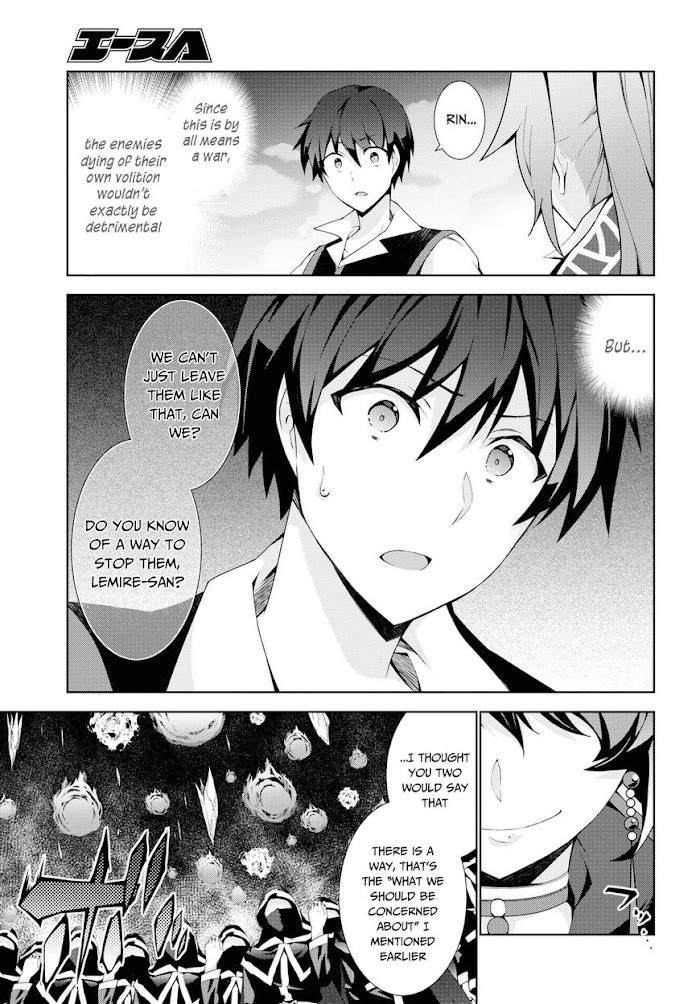Page 26 of Chapter 38
