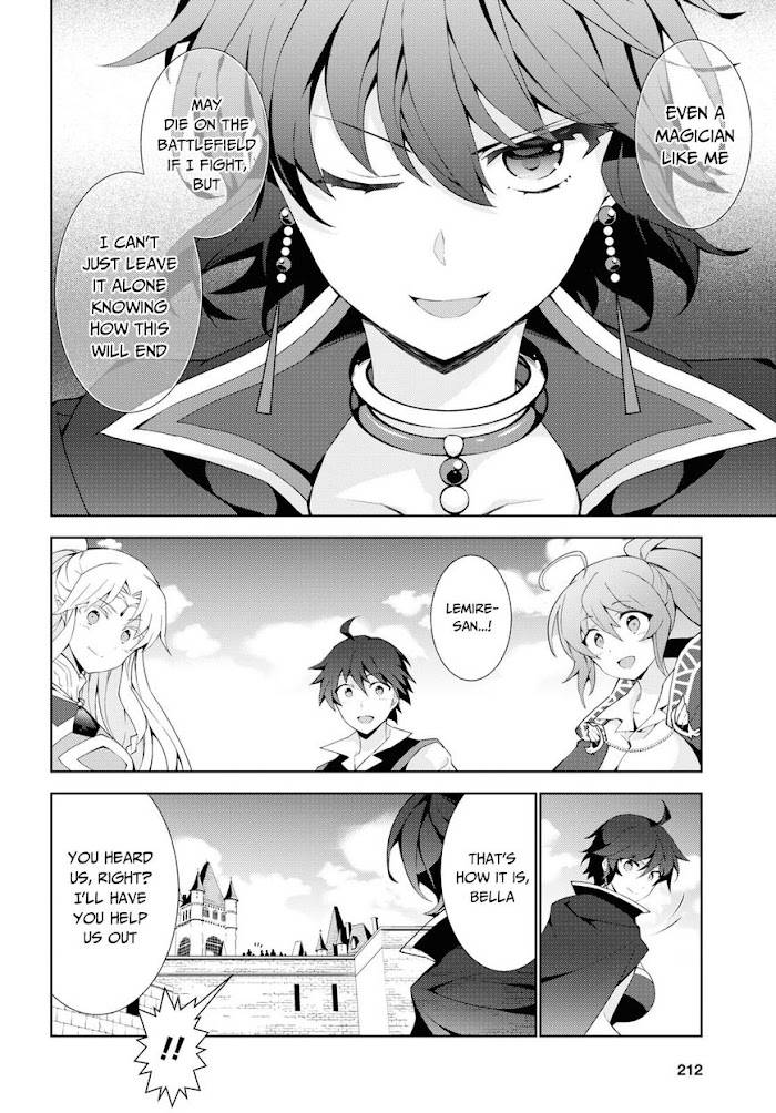 Page 27 of Chapter 38