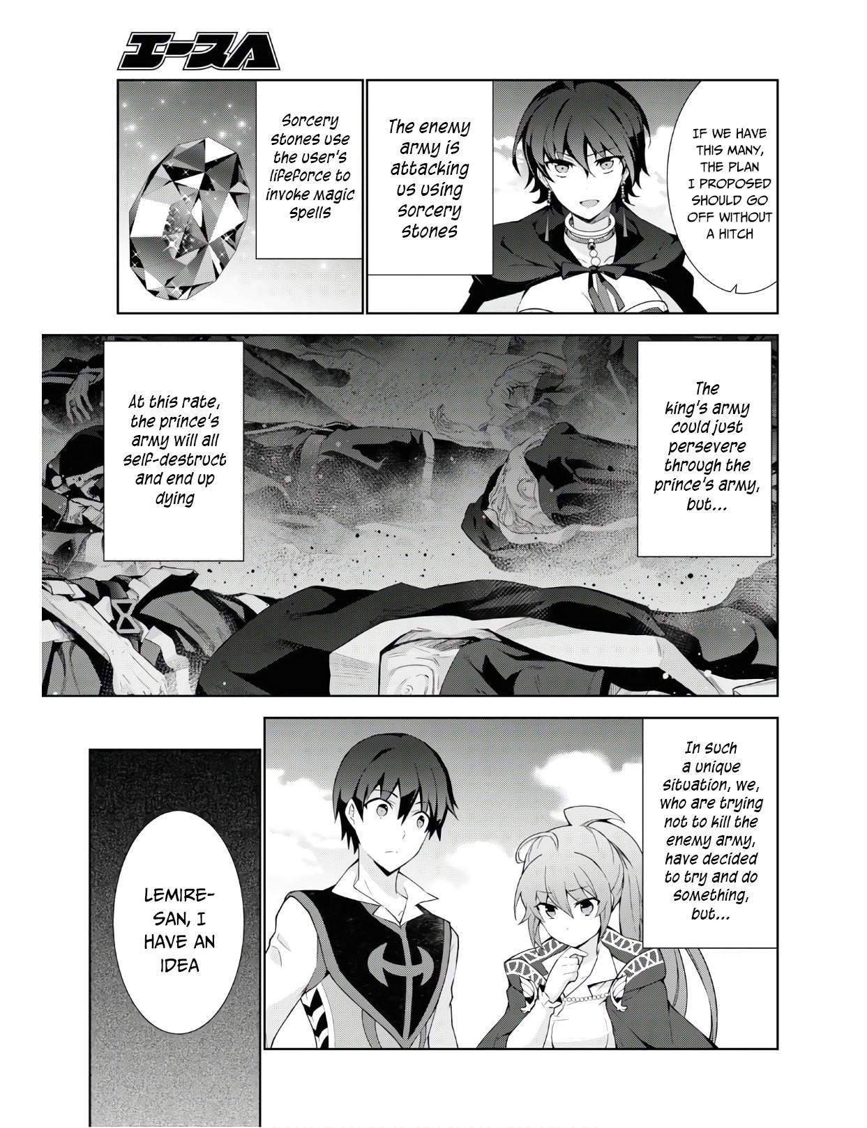 Page 4 of Chapter 39