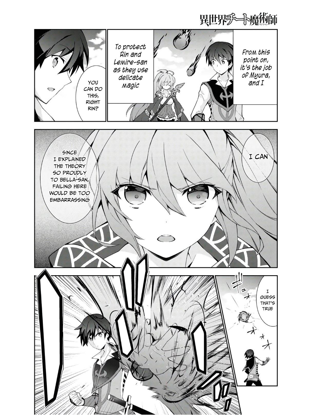 Page 9 of Chapter 39
