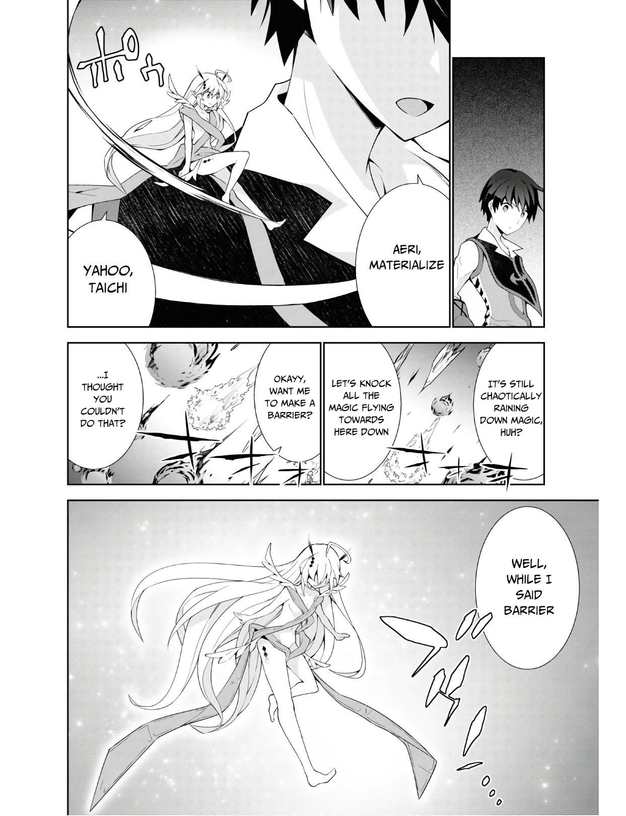Page 11 of Chapter 39