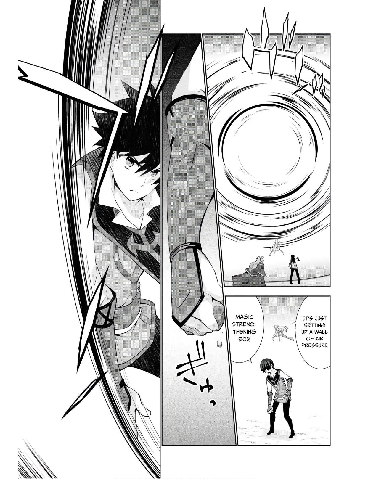 Page 12 of Chapter 39