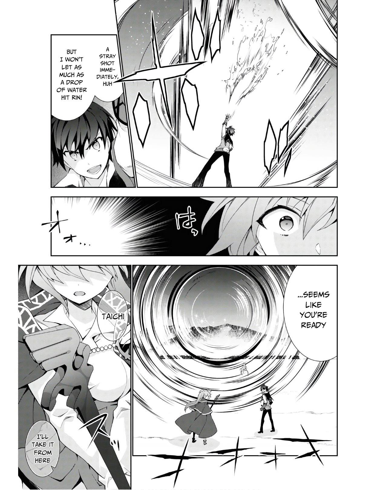 Page 14 of Chapter 39