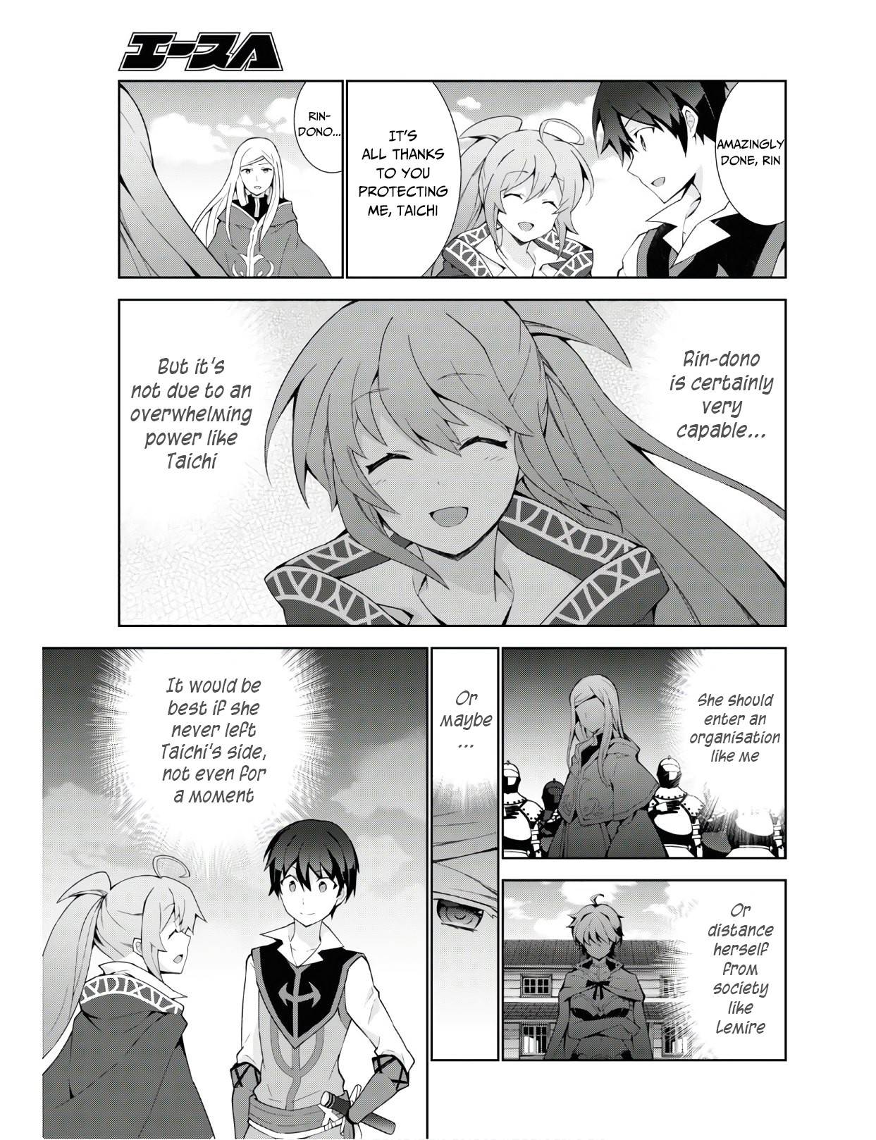 Page 29 of Chapter 39