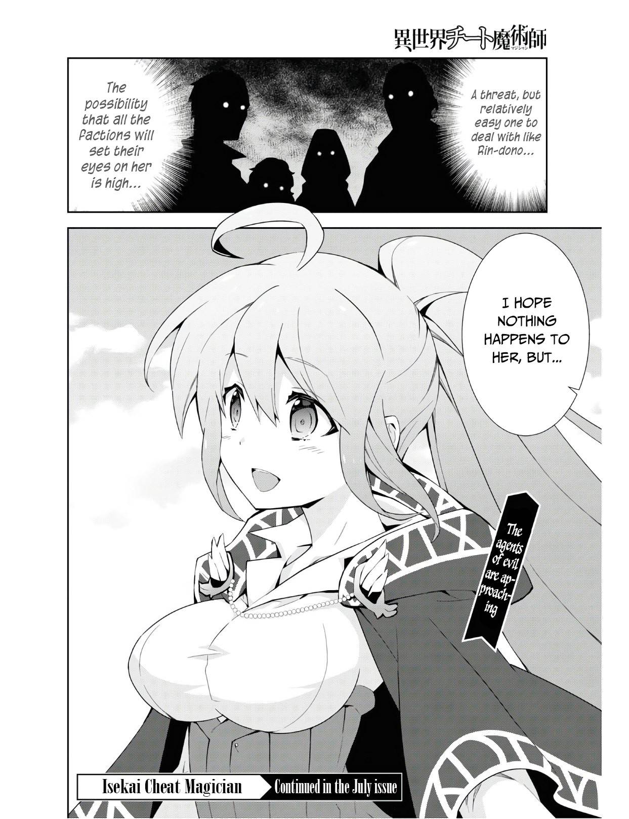 Page 30 of Chapter 39