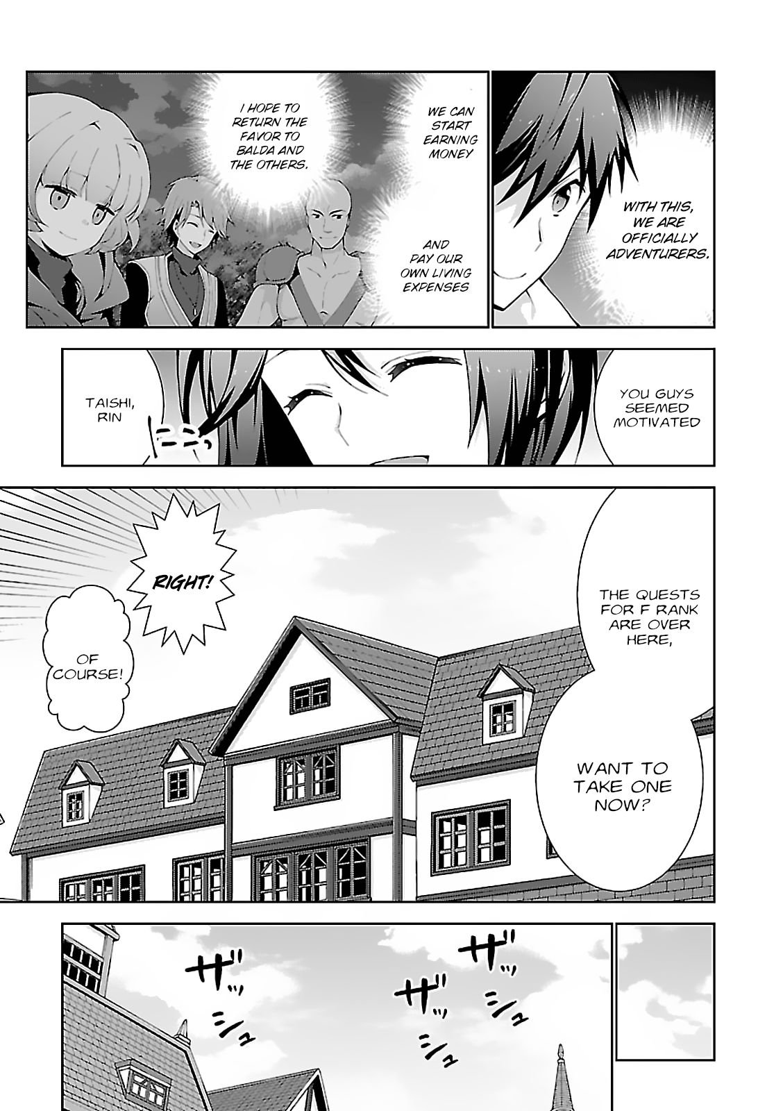 Page 4 of Chapter 4