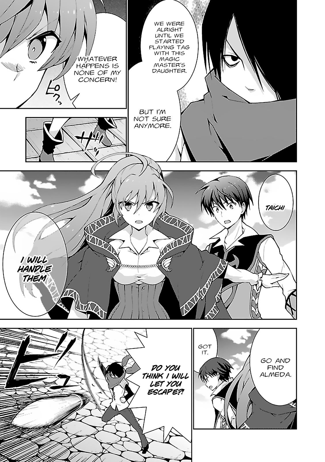 Page 19 of Chapter 4