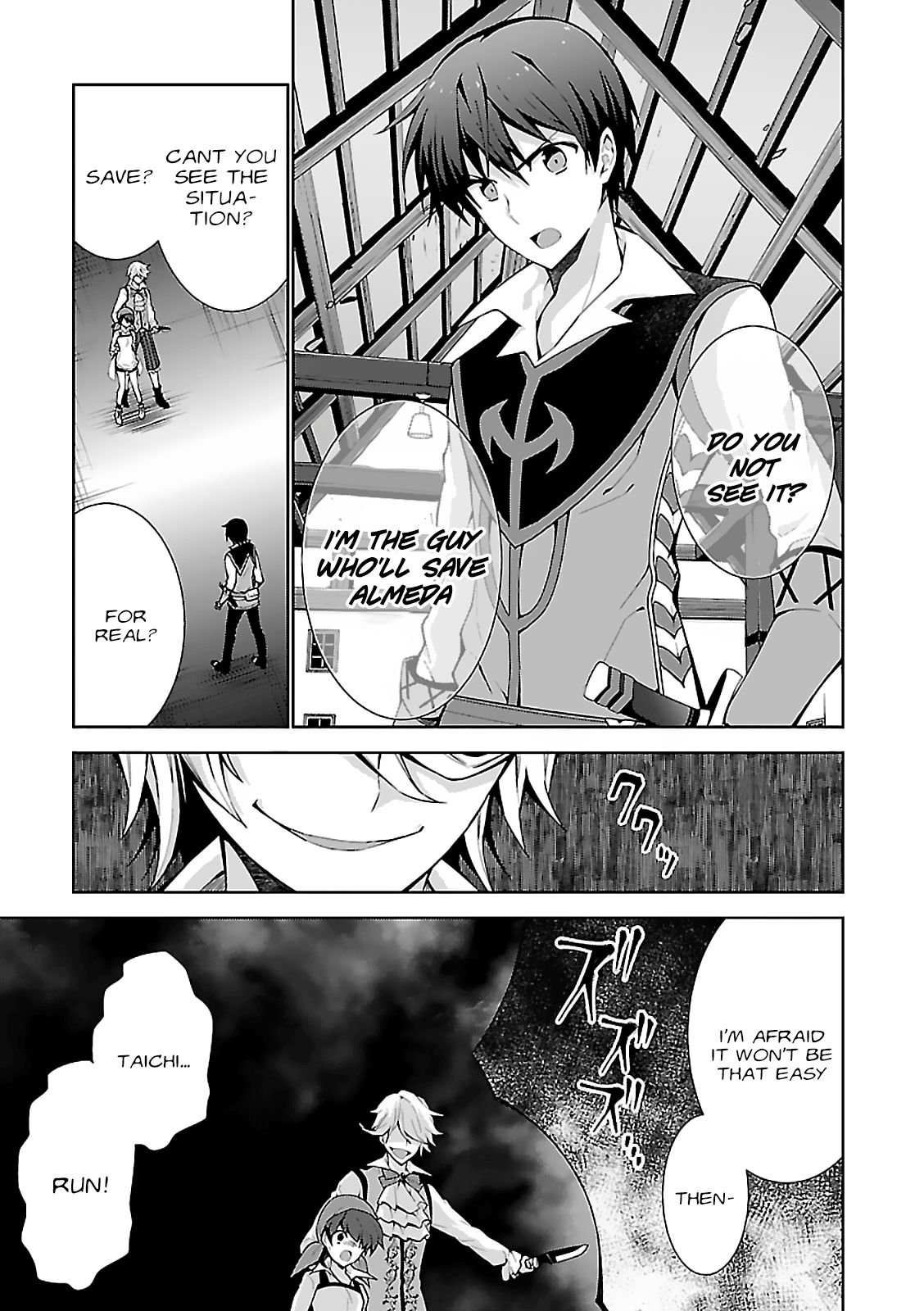 Page 28 of Chapter 4