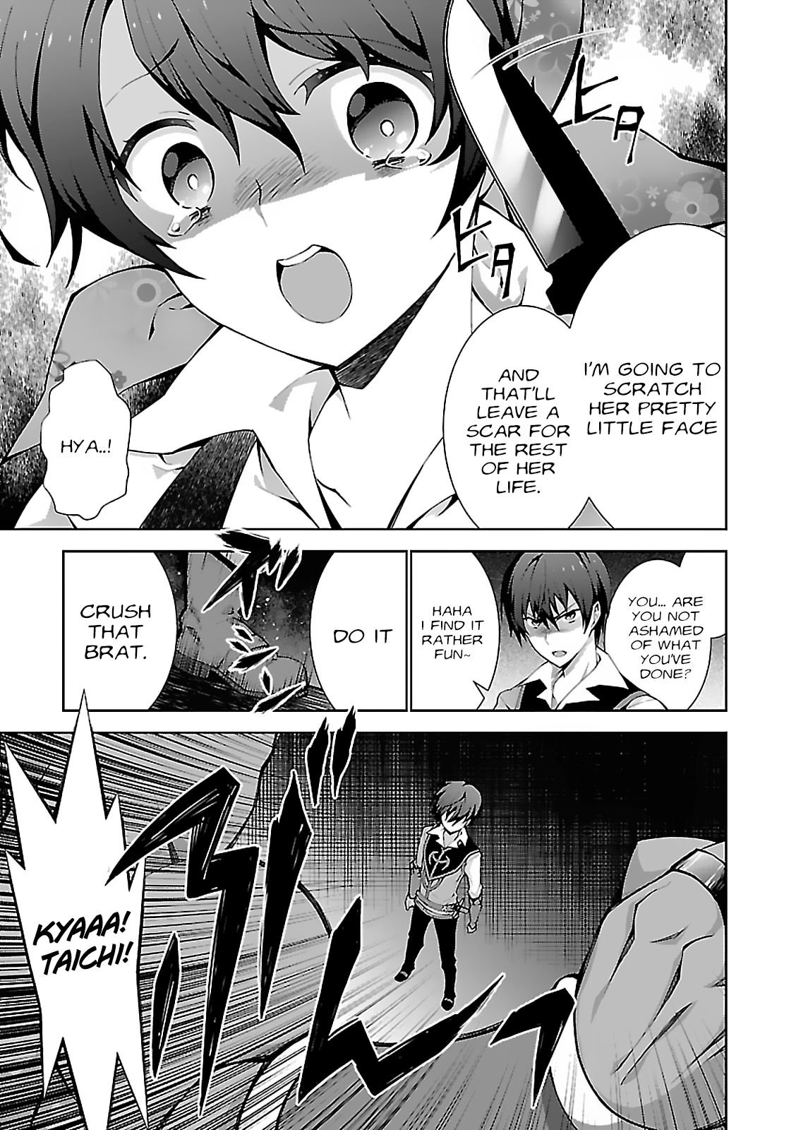 Page 32 of Chapter 4