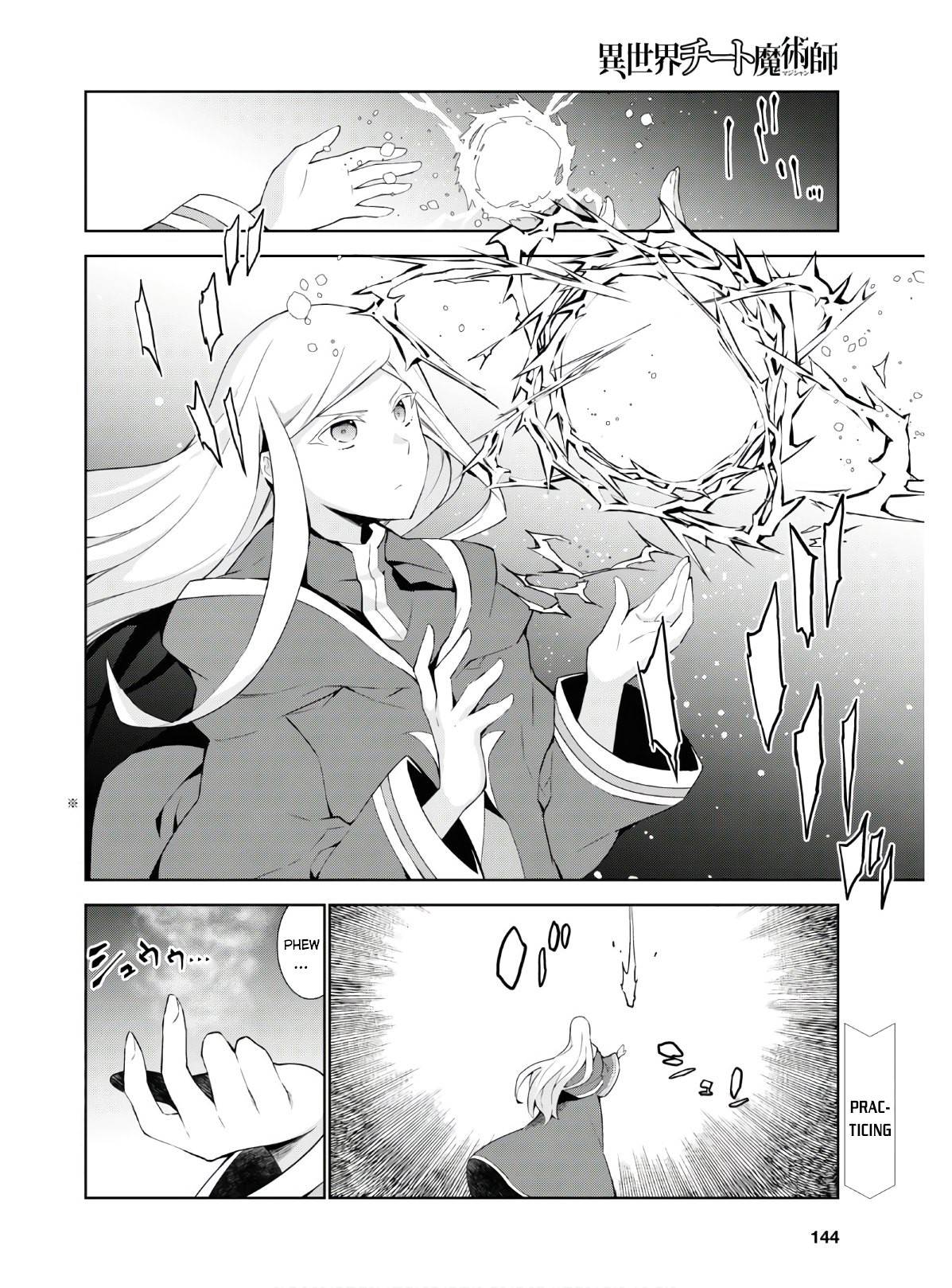 Page 3 of Chapter 40