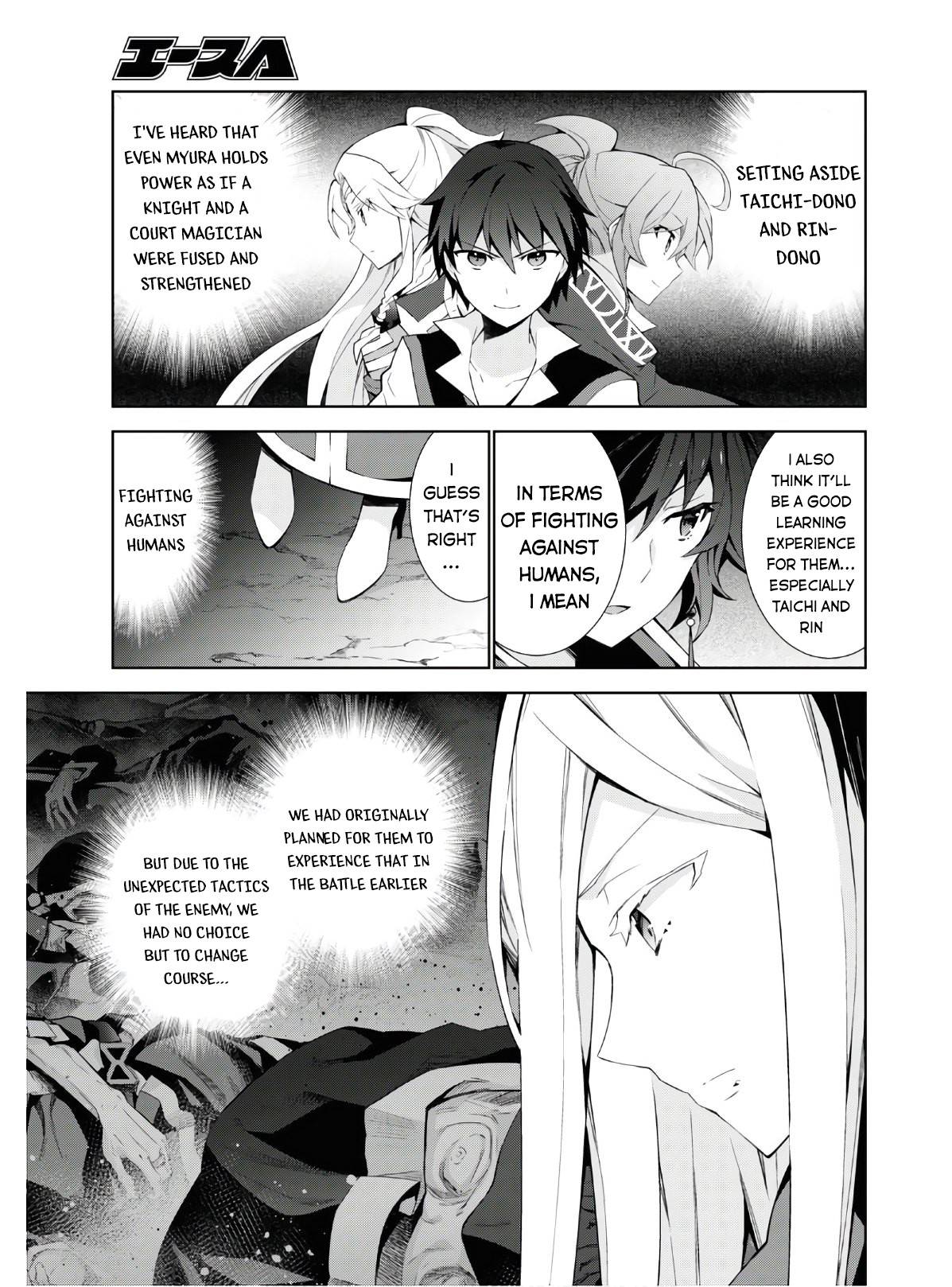 Page 6 of Chapter 40