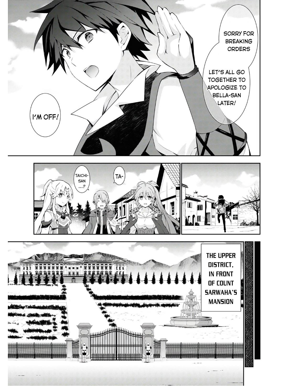 Page 10 of Chapter 40