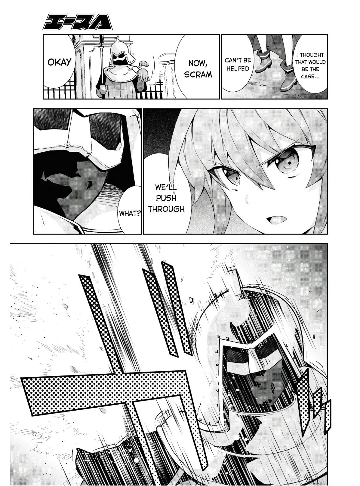 Page 12 of Chapter 40