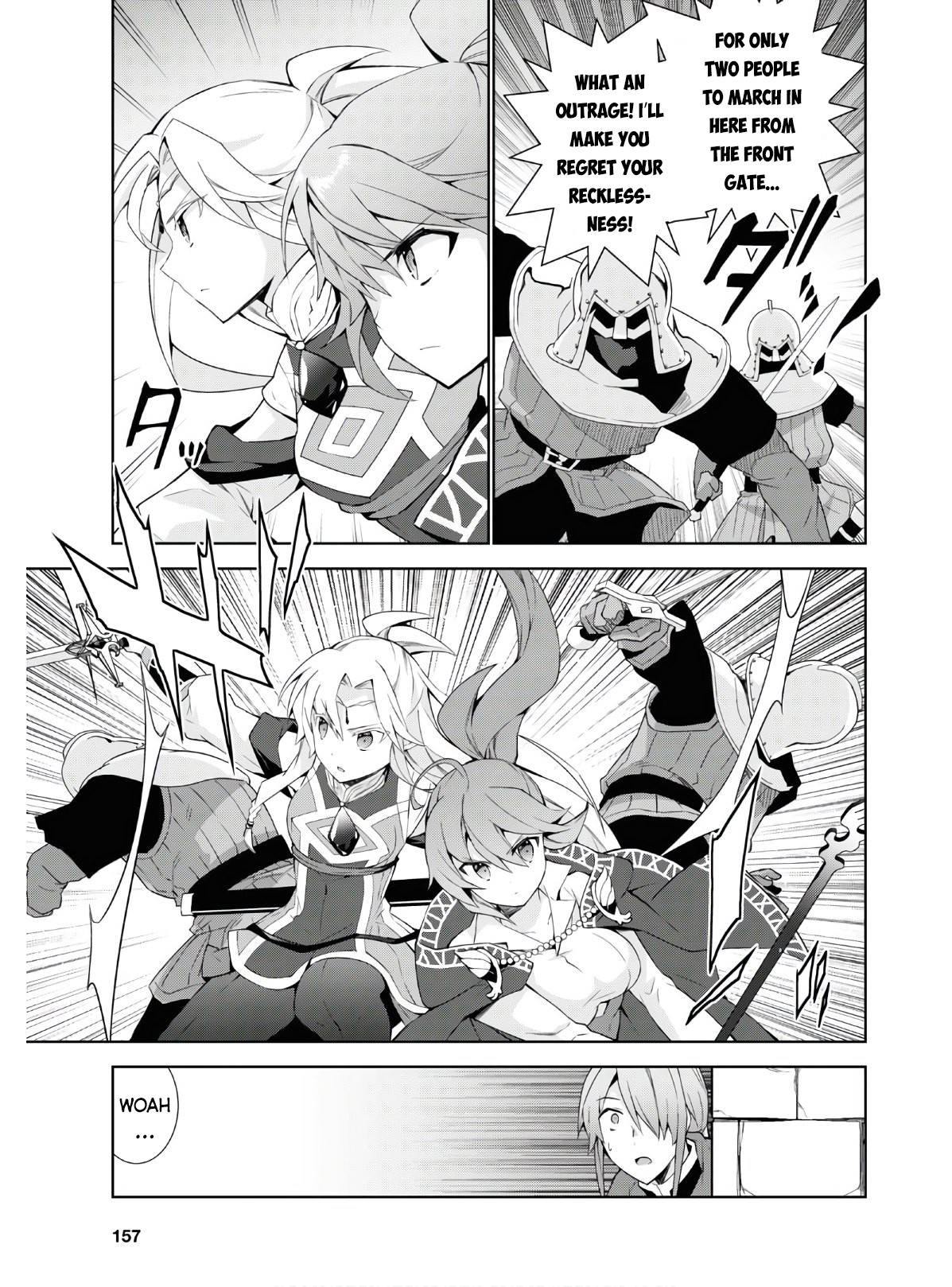 Page 16 of Chapter 40