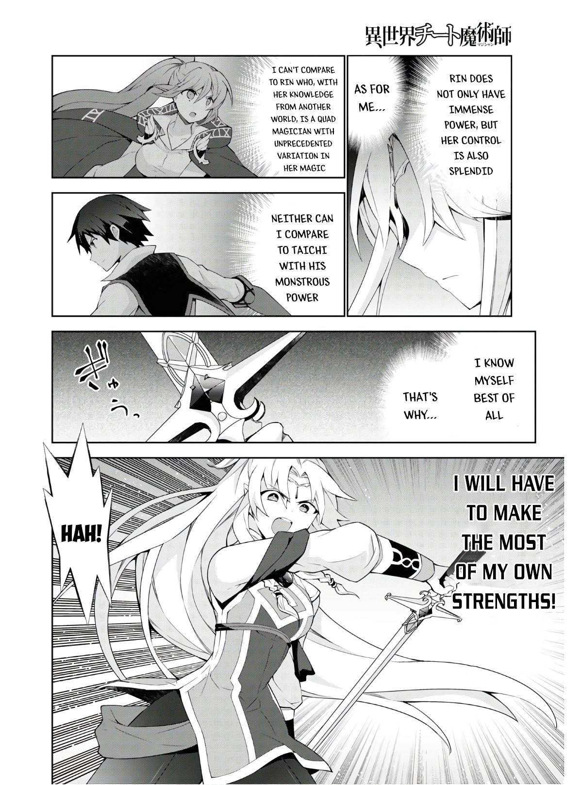 Page 21 of Chapter 40