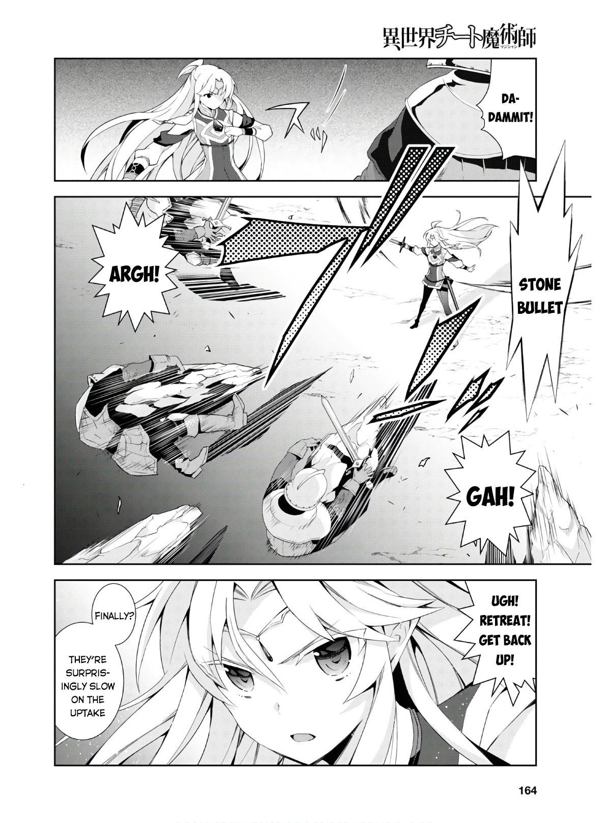Page 23 of Chapter 40