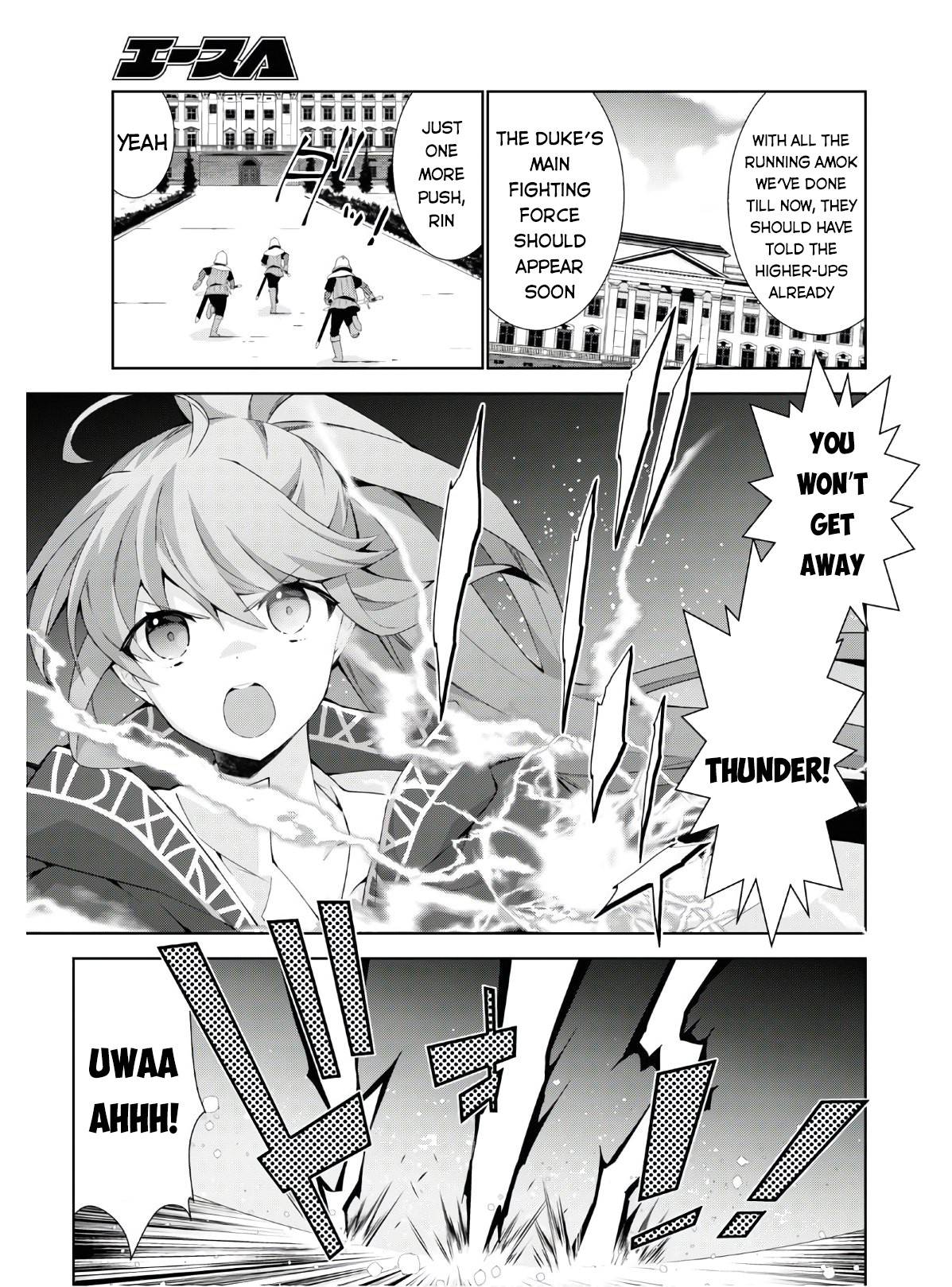 Page 24 of Chapter 40