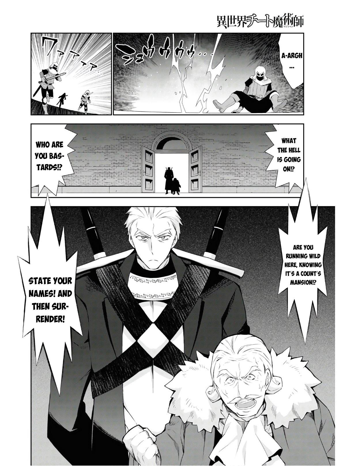 Page 25 of Chapter 40