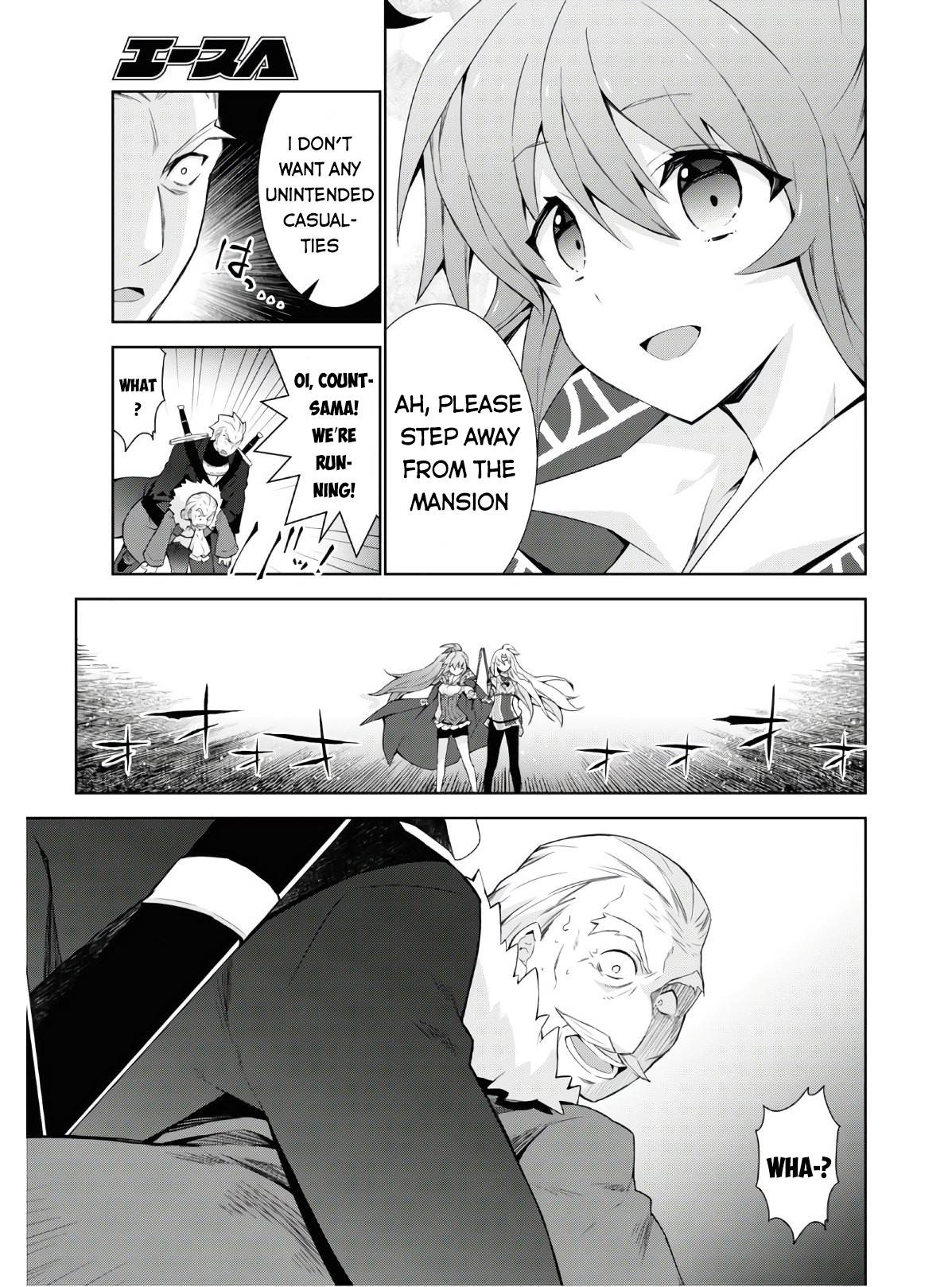Page 31 of Chapter 40