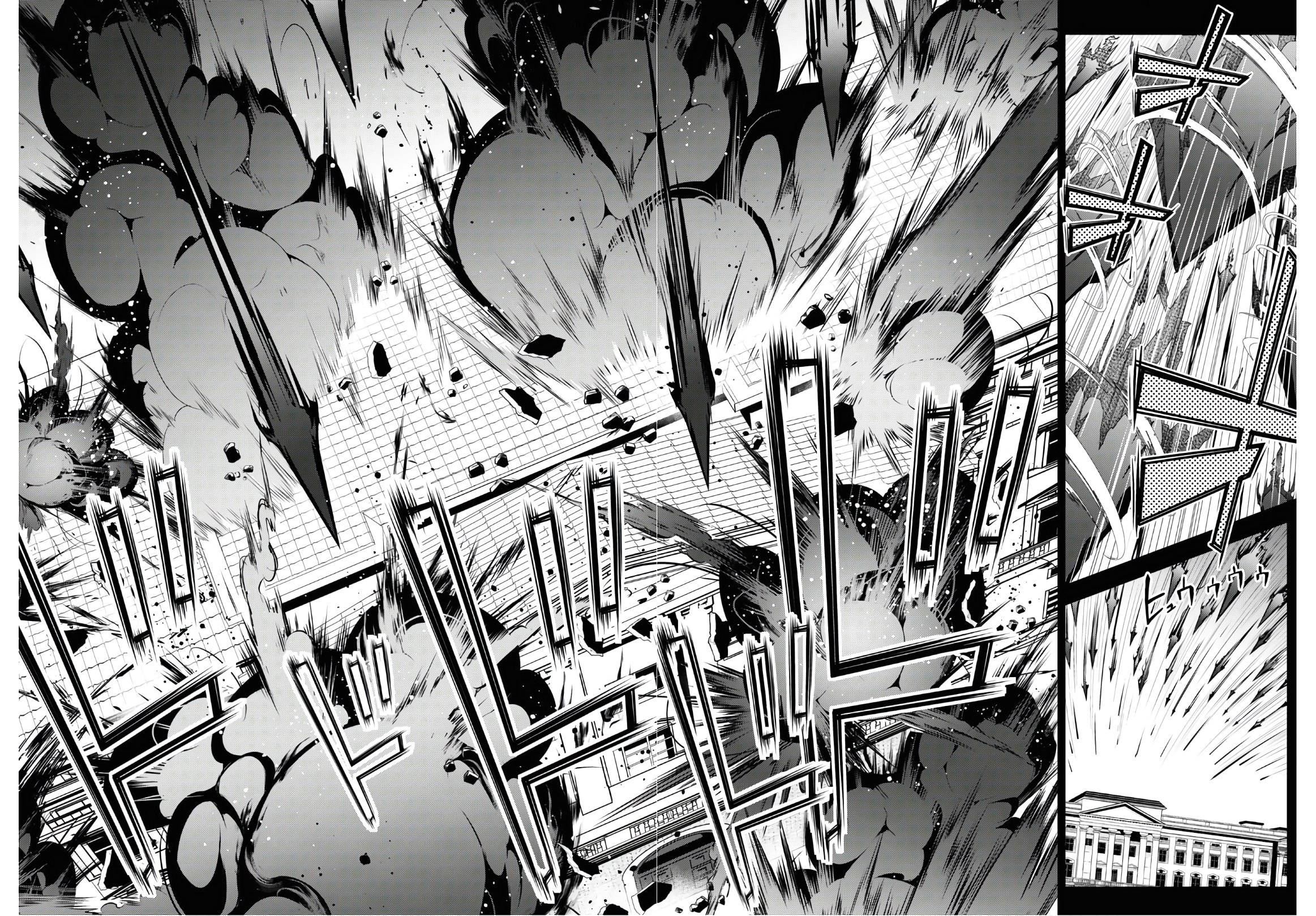 Page 33 of Chapter 40