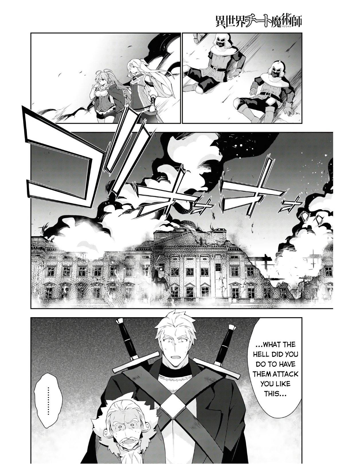 Page 34 of Chapter 40