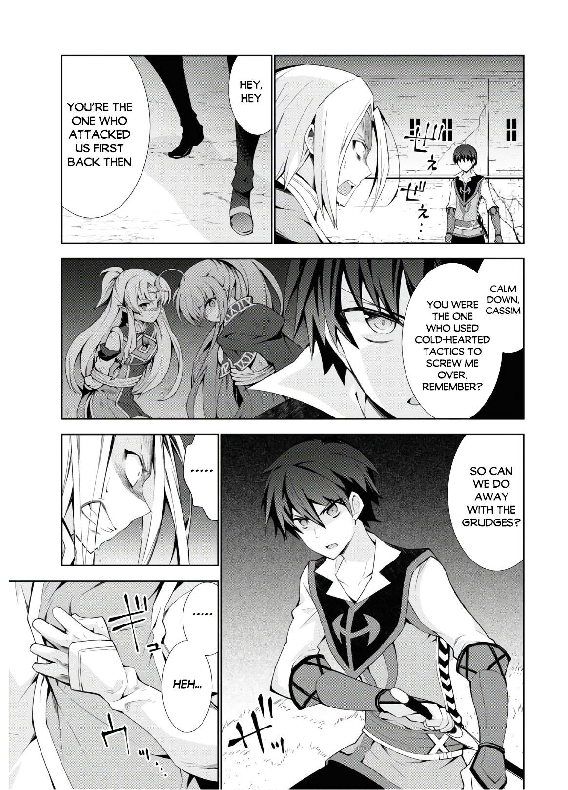 Page 4 of Chapter 41