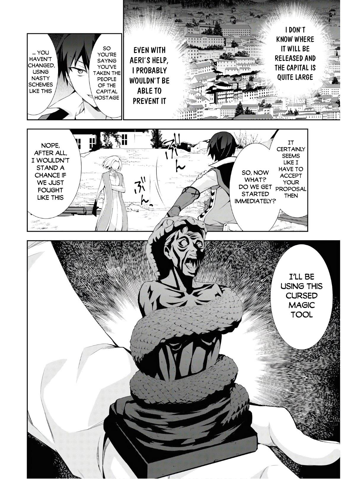 Page 7 of Chapter 41
