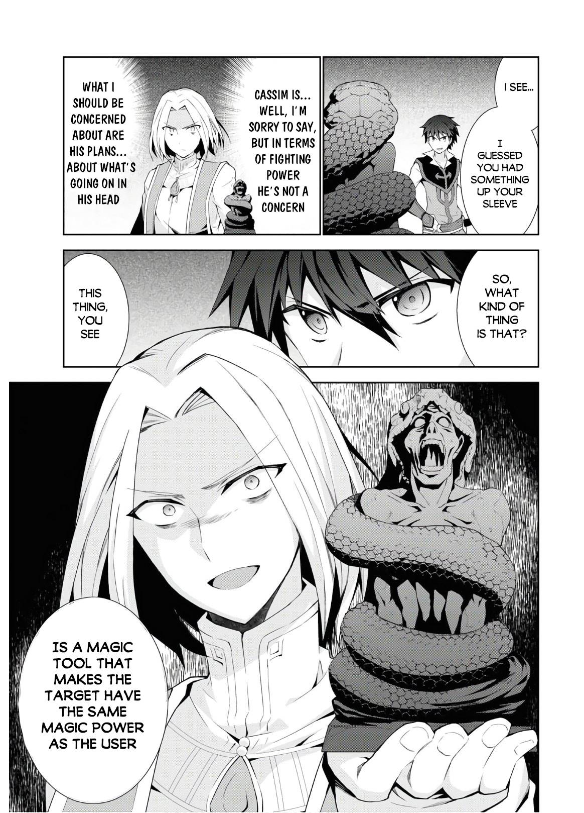 Page 8 of Chapter 41
