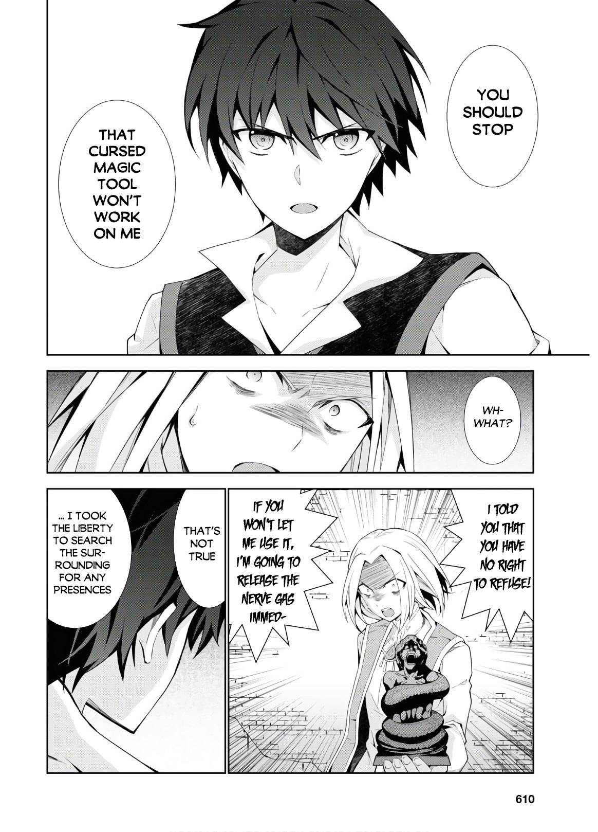 Page 11 of Chapter 41