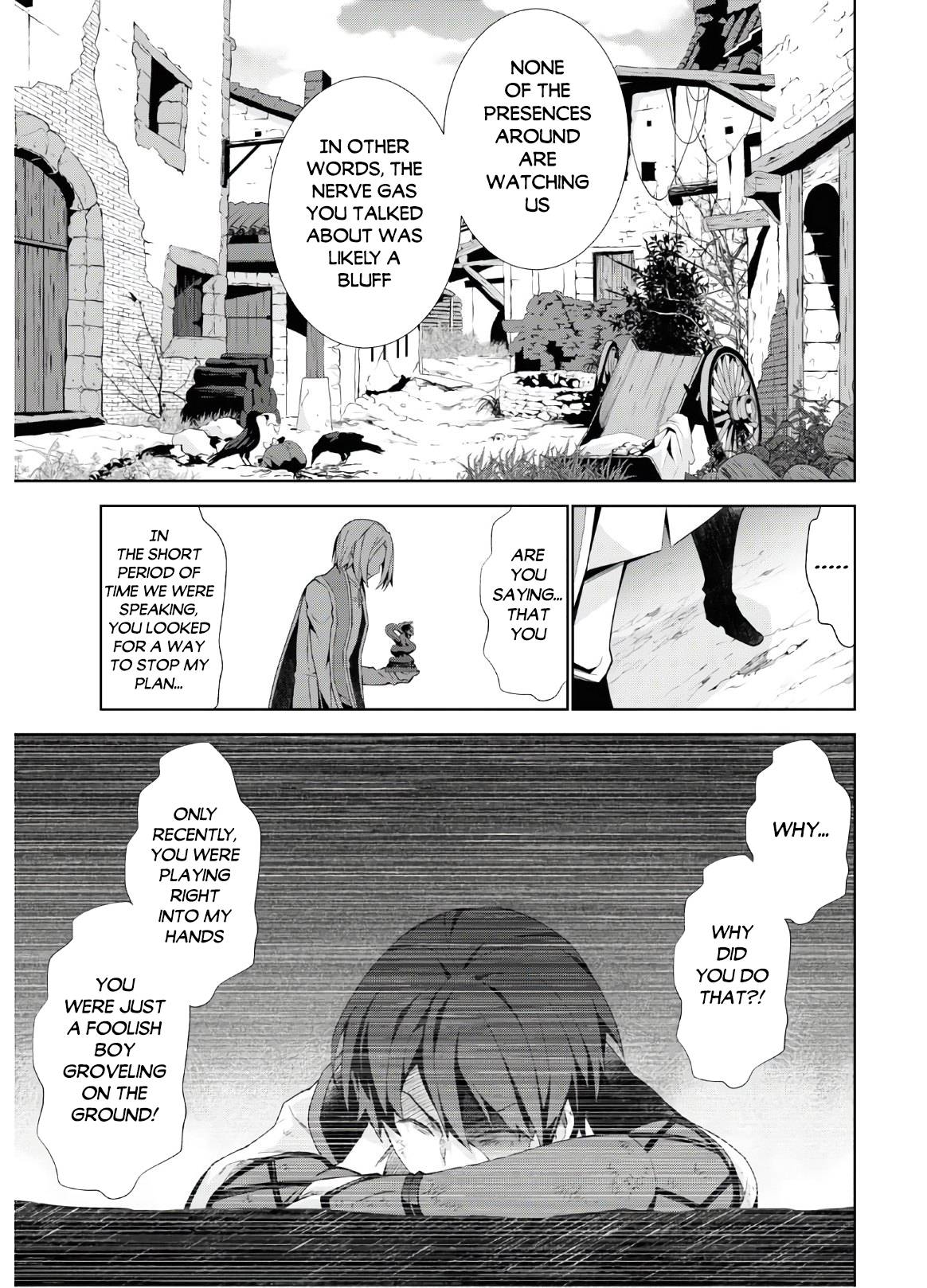 Page 12 of Chapter 41